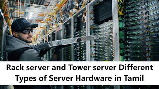 Rack server and Tower server Different  Types of Server Hardware in Tamil  Server Cost  Day 8 [upl. by Gloria]