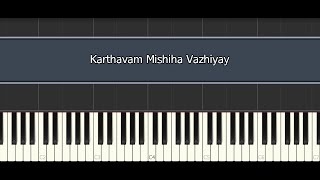 Karthavam Mishiha Vazhiyay Keyboard Tutorial  Syro Malabar Holy Mass Midi Karaoke  Ernakulam Tune [upl. by Wilona539]