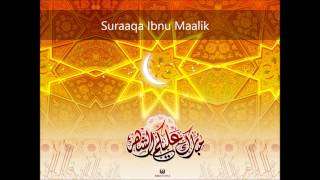 Suwar Min Xayaati Saxaabah  Suraaqa Ibnu Maalik [upl. by Asille]