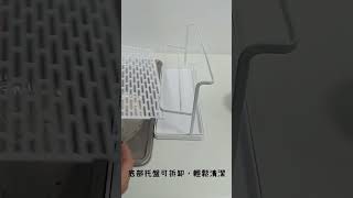 tower瓶罐瀝水架白【日本山崎生活美學YAMAZAKI】收納 杯架 瀝水架 置物架 廚房收納 [upl. by Cimah]