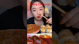 Chicken mukbangasmr eatingshow foodieeatingsounds eating [upl. by Ecnahs439]