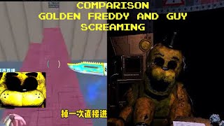 Comparison FNAF 1 Golden Freddy And The Crossfire Chinese Rage memes [upl. by Suisyola]