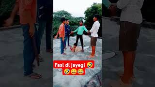 Kal sam 5 bje fasi di jayegiviralcomedyfunny moment videofunnymemes🤣😂😀🙏 [upl. by Aislehc930]