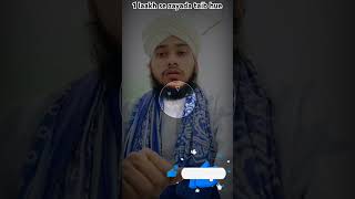 1 laakh se zayada taib hueakbar ali shorts youtubevideo [upl. by Ojillib82]