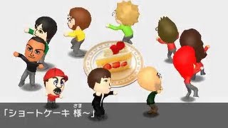 Tomodachi Collection New Life Dreams Gameplay 2 [upl. by Lukasz]