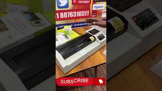 Best Lamination Machine in Patna  How To Use Lamination Machine  8076310511 viral [upl. by Schultz]