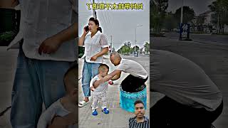 Chhote bacche gayab karne wala funny baby [upl. by Godliman]