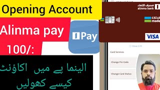 Alinma pay account kaise banaye  How to Open Alinma pay account  i pay money transfer [upl. by Aniram]