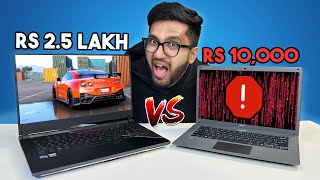 MOST EXPENSIVE GAMING LAPTOP VS CHEAPEST LAPTOP [upl. by Hendrickson]