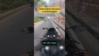 Bijnor ke londe bijnor bijnori rider bijnor fun funny funtime shortvideo shorts bijnornews [upl. by Lesslie]