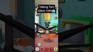 My talking Tom 2 glitch short video funtalkingtom talkingtomfun cat [upl. by Gabbey452]