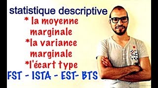 statistique descriptive 18  la moyenne marginale la variance marginale lécart type [upl. by Destinee]