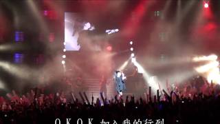 阿妹演唱「三天三夜」2010張惠妹可口可樂 快樂暢開Live演唱會 [upl. by Nolyk]