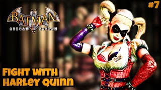 🤨HARLEY QUINN FIGHT amp POISON IVY😱  BATMAN ARKHAM ASYLUM arkhamasylum noobviju love [upl. by Elyak]