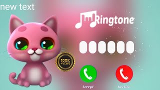 Cute sms message Ringtone Message Tone Cute sms Ringtone  Love ringtonenotification viral Subrat [upl. by Brook]