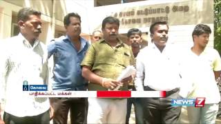 People complaints against fake SIM card racket at Coimbatore  News7 Tamil [upl. by Nasar]