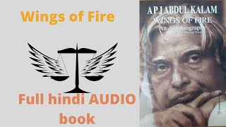 Wings of Fire full audio book in hindi [upl. by Lynnette]