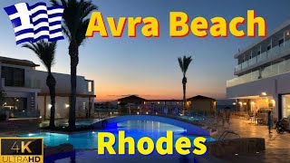 Avra Beach Resort Hotel amp Bungalows 4K Rhodes Greece [upl. by Aliban]