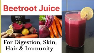 5 मिनट में बनाए हेल्दी मॉर्निंग जूस  चुकंदर और गाजर  Beetroot  Carrot🥕 Juice  बेहद फायदेमंद 👌 [upl. by Urias]