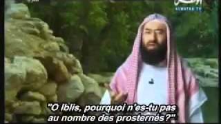 ISLAM  Les Histoires des Prophètes E01 Adam1 vostfr [upl. by Erb350]