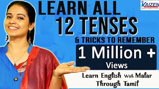 Learn all 12 tenses in 30 minutes through Tamil  Speak English by Using Tenses [upl. by Elsworth421]