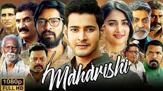 Maharishi Full Movie in hindi Facts amp Review  Mahesh Babu Pooja Hegde  New South Movies 1080p [upl. by Essilrahc712]