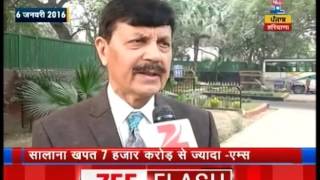 Watch  Khabardar  16 January 2016 [upl. by Ddat]