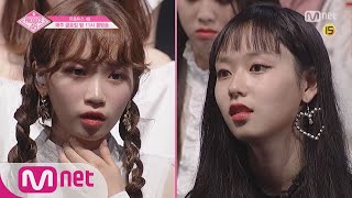 ENG sub PRODUCE48 예고7회 포지션 평가 종합 1위 베네핏 10만 표의 주인공이 공개된다 180728 EP7 [upl. by Fernas492]