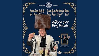 Shabbos is Coming  ס’קומט שבת [upl. by Ricoriki]