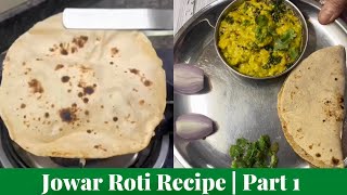 Jowar Roti Recipe  Part 1  How to make Healthy Jowar Roti  shorts healthy jowar roti recipe [upl. by Nnahgaem]