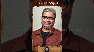 The Genius of Maqbool Film Analysis trending viral shorts Chakdecinema [upl. by Seagrave]