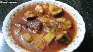 বাইম মাছ ভুনা রেসিপিBaim fish bhuna recipe [upl. by Nawd568]