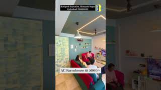 AC Farmhouse at just 5000 with Swimming Pool at Himayath Nagar Hyderabad  Hoshposh Staycation [upl. by Enyawd]