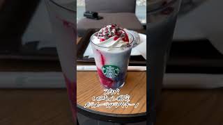 スタバ ハロウィン限定 メラメーラフラペチーノ スタバ フラペチーノ ハロウィン halloween starbucks frappucino スタバ新作 [upl. by Lanna]