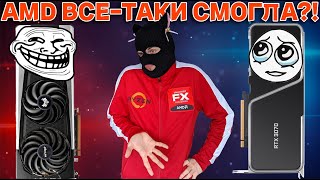 RTX 3060 ti vs RX 6700 xt vs RTX 3070 в 2024 лучшая среднебюджетная видеокарта для FullHD и QuadHD [upl. by Lethia]