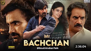 Mr Bachchan Full Movie Hindi Dubbed 2024 Release Date  Ravi Teja New Movie  South Movie  Trailer [upl. by Deenya]