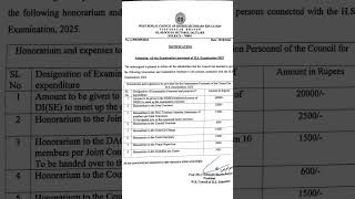 Honorarium WBCHSE HS EXAM2025 [upl. by Drawde]