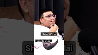 Important 🤯🤯🤯🤯🤯 mahadev shorts trending video bhakti bhajan viral [upl. by Torr144]