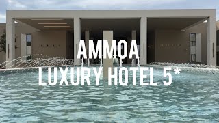 Greece 2024 Ammoa luxury hotel 5  new stylish and design hotel review in 4k [upl. by Kassie]