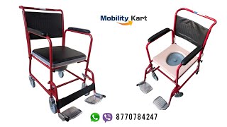 Best Roll On Western Toilet Shower Commode Wheel Chair for Seniors Patient amp Divyang [upl. by Naraa]