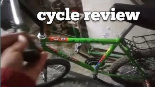 Cousin na new cycle la li mane cycle ka review liya [upl. by Mihar21]