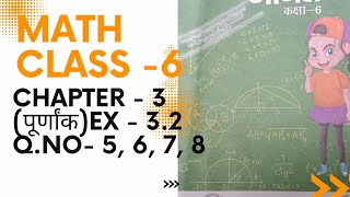 math class 6 chapter 3 पूर्णांक  Ex32 ka Qno  5 6 7 8 jcertncert [upl. by Bernette]