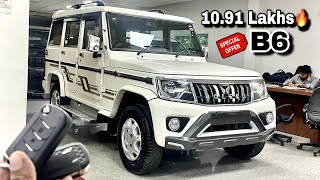 New Mahindra Bolero B6 Model 2024 New Price Features Full Review’s  New Bolero B6 Top Model Offers [upl. by Helve186]