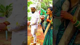 Maharashtrian wedding culture ♥️✨ youtubeshorts youtube viral love marathi couplegoals couple [upl. by Lansing44]