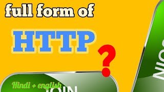 HTTP ka full form in hindi  founder of http [upl. by Masha144]