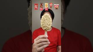 EATING VARIOUS KITKAT ICE CREAM asmr mukbang [upl. by Iroak171]