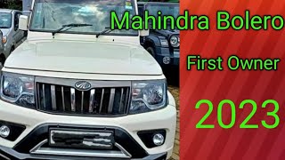 Bolero7seater Second hand Mahindra bolero mahindraboleroprice automobile secondhandsuvcars suv [upl. by Rivers697]