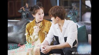 My Amazing Boyfriend 2 💞 S2 EP16  Magical Love Story  മലയാളത്തിൽ  Chinese Fantasy Thriller2019 [upl. by Caleb]