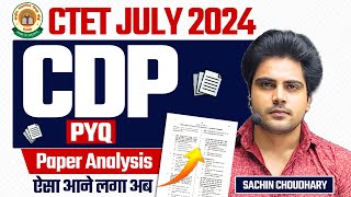 CTET CDP PYQ Paper Analysis by Sachin choudhary live 8pm [upl. by Lalise]