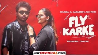 Je Main Bulawa Han Diya Ve Main Karke Fly Awa punjabi song full video stylishbaloch71 [upl. by Ahsaek]